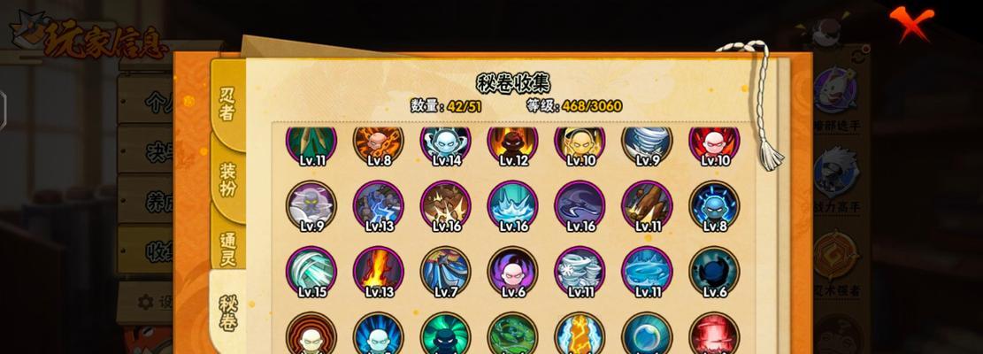 多技能须弥打法攻略（掌握绝世武功，战胜一切敌人）