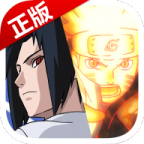 火影忍者究极风暴4手机版