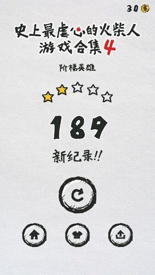 MT管理器去广告版