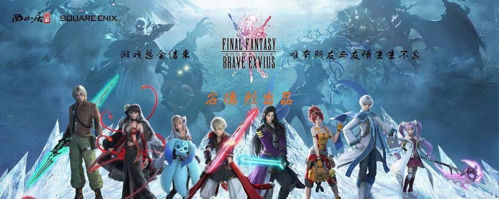 暗黑启示录技能加点攻略（掌握技能加点的关键要点，提升你的游戏实力）