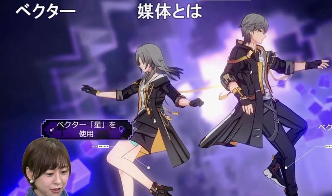 崩坏（探索虎克技能的特点与战术运用）