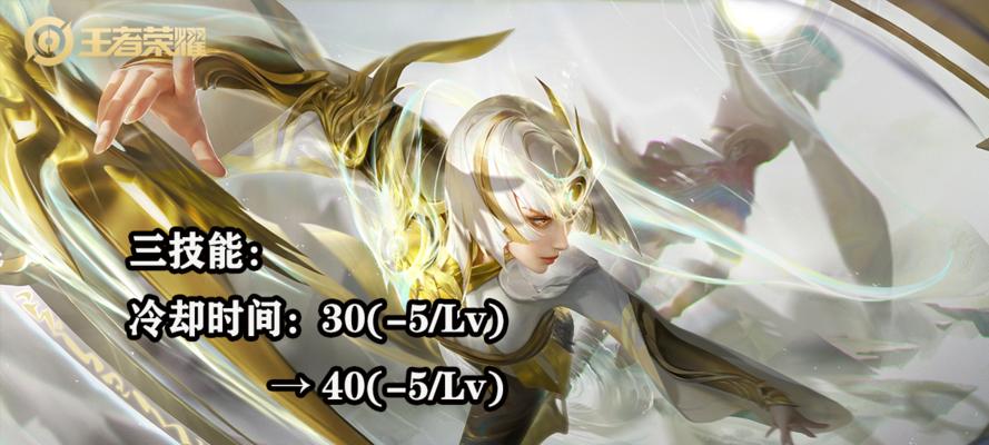 《马超12技能冷却加点攻略》（最强攻略揭秘，让你的马超技能冷却更出色）