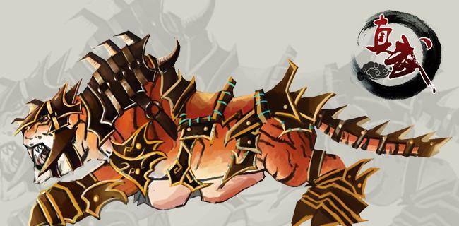 《仙境奇兵》炫酷坐骑揭秘（探秘仙境中的奇幻坐骑与其魅力所在）