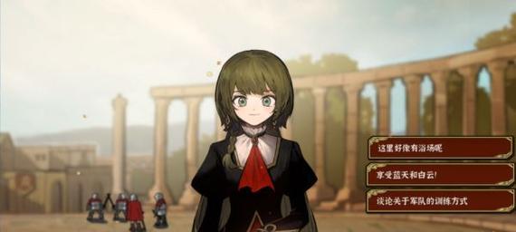 以火山的女儿上课如何增加想要属性（培养女儿积极主动、思辨能力的教育方法）