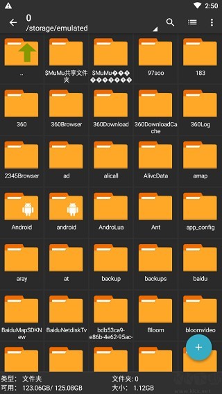 Zarchiver解压器专业版