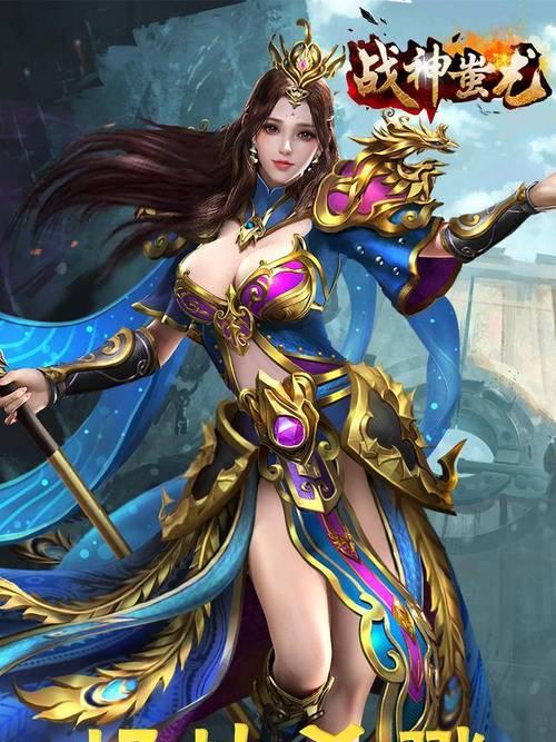 以魔族霸主蚩尤技能搭配攻略（无敌战神蚩尤，如何搭配技能成为最强霸主？）