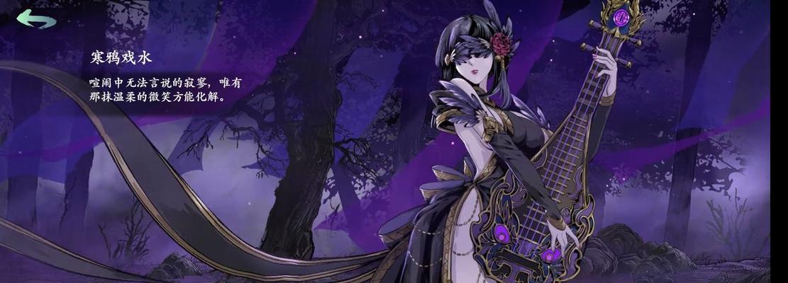 少年剑客技能攻略（探索剑客世界，从技能开始！）