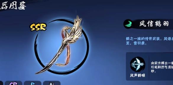 忍者必须死3新手武器攻略（快速了解游戏武器，成为忍者必须死3的高手）