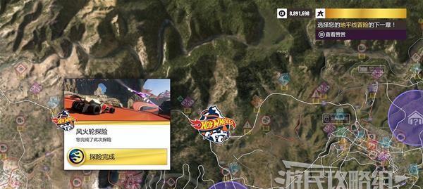 极限竞速地平线5敞篷开启方法解析（轻松享受风的自由与速度，掌握地平线5敞篷开启技巧）