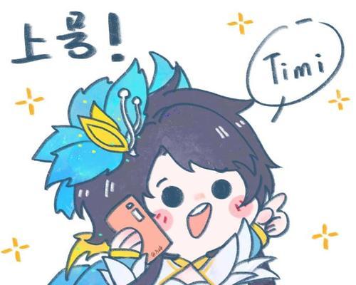 王者荣耀头像Q版一览（精选q版头像，展现你的独特风格）