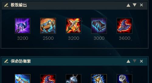 散魂技能配装攻略（掌握散魂技能配装技巧，打造无敌阵容）