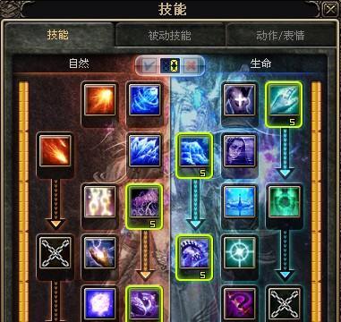 《世界3攻略法师技能全解析》（无敌技能让你成为游戏主宰！）