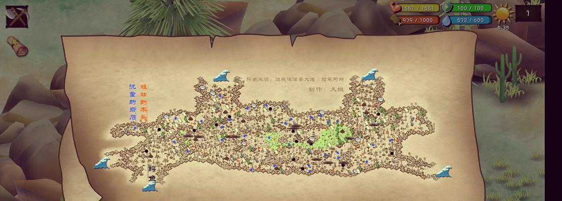 迷失的艺术世界（解锁绘画艺术的迷失之旅，了解游戏配置所需）