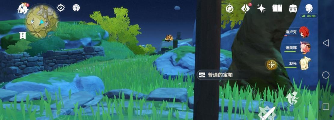 原神寻宝罗盘（探索世界，揭开宝藏之谜）