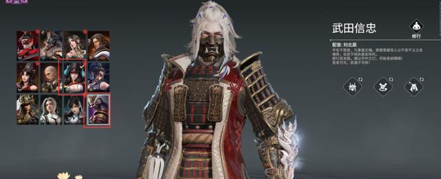 《武田三排技能选择攻略》（武田三排技能选择的最佳战术与策略解析）