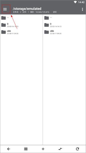 NP管理器旧版本