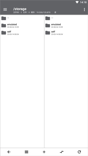 NP管理器旧版本