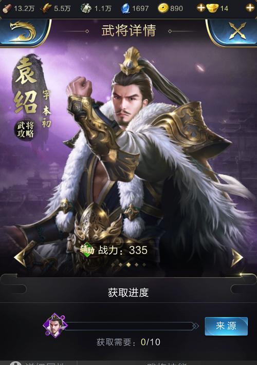 乱世王者箭塔功能全面解析（了解箭塔功能，轻松掌握乱世王者世界）