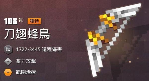 《我的世界》的发行历程（探索游戏世界的无限乐趣）