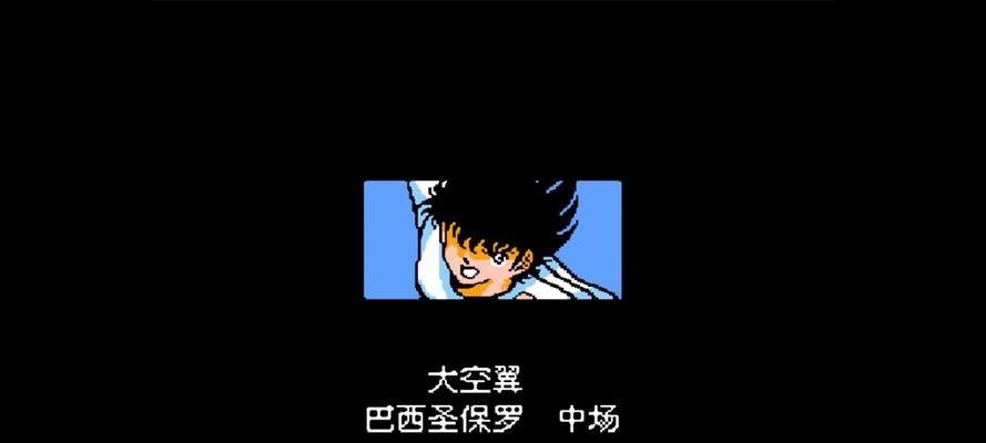 《天使之翼2技能详解攻略》（掌握技能使用，成就无敌天使）