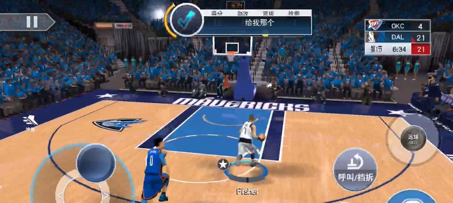 NBA2K22三分大赛（掌握这些关键技巧，成为三分大赛的冠军）