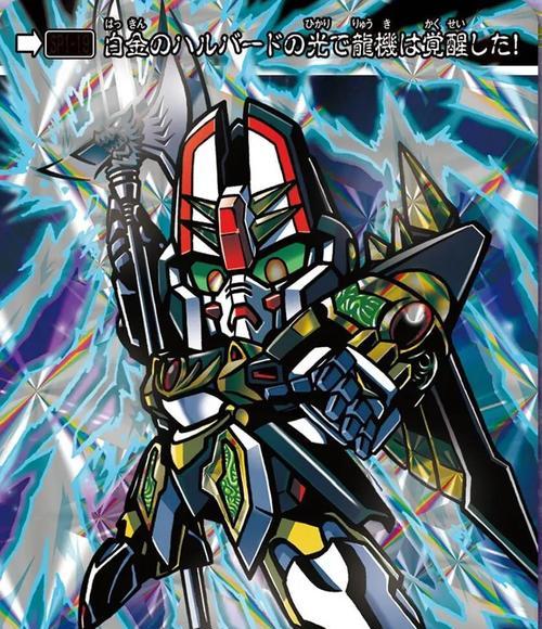 勇者传说（掌握关键技能，称霸战场！）