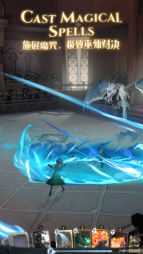 哈利波特魔法觉醒OPPO渠道服