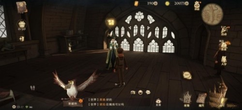 哈利波特魔法觉醒OPPO渠道服