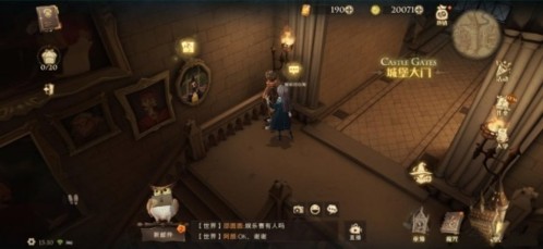 哈利波特魔法觉醒OPPO渠道服