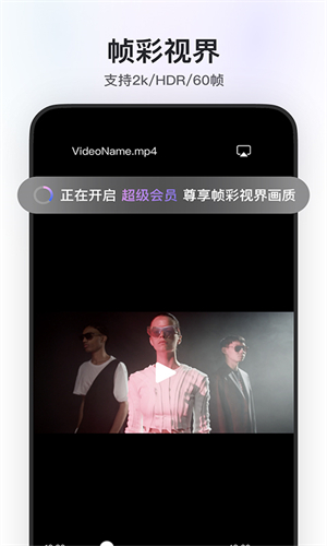 阿里云盘免费版