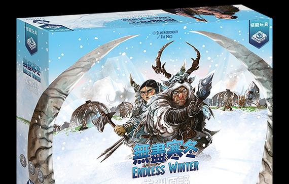 狩猎原野技能推荐加点攻略（狩猎原野技能加点攻略，助你成为顶尖猎人）