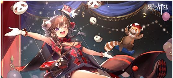 以零之战线战姬玩具枪技能厉害吗？（揭秘战姬玩具枪的强大技能和性能特点）