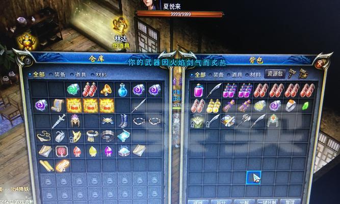 纯阳技能攻略（纯阳技能攻略——解锁无敌绝学，称霸江湖的关键）