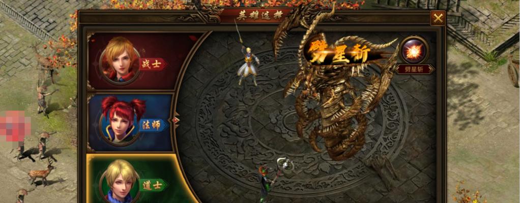 追寻自由之路（开启魔兽世界最刺激的任务之旅，解锁禁忌力量）