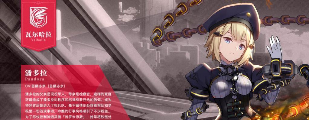 《神位纷争》技能释放方式解析（探秘《神位纷争》中技能释放的奥秘）