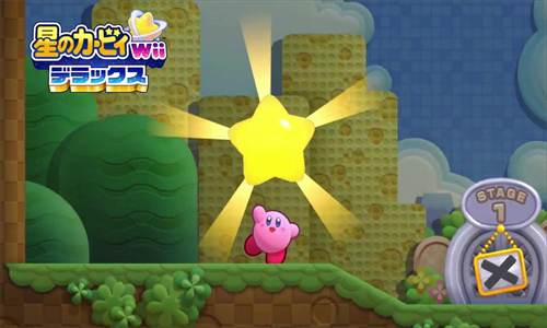 星之卡比Wii豪华版