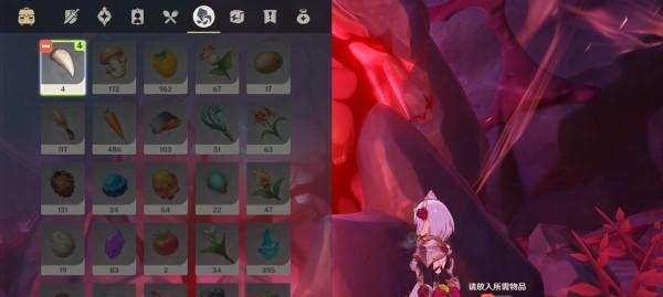 原神奇异的牙齿（解密原神中牙齿的隐秘之谜）