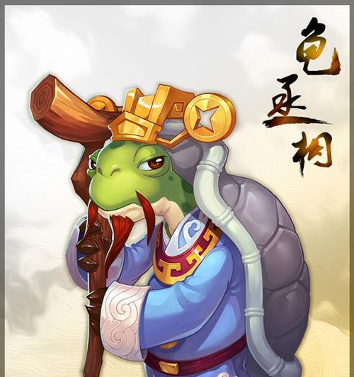 《梦幻西游手游》千年僵尸全面解析（探秘千年僵尸的技能、属性与养成攻略）