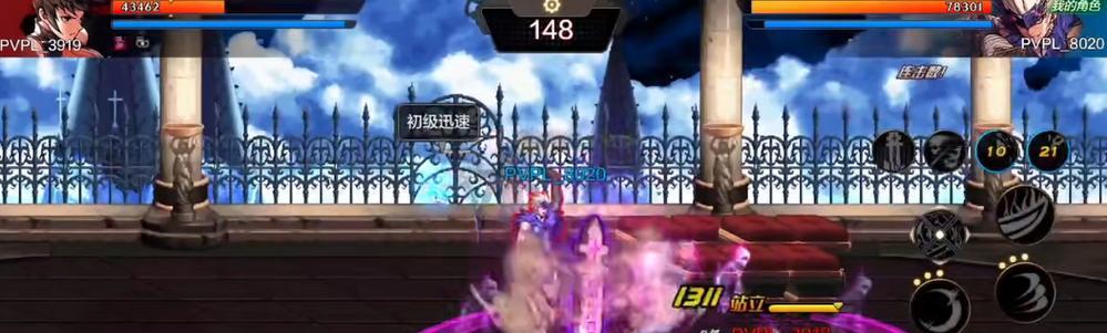 太刀鬼泣技能加点攻略（太刀鬼泣技能加点攻略及细节分析，助你在游戏中破敌无数）