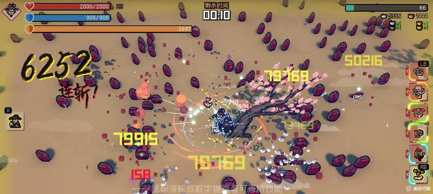 通神榜流派攻略（通神榜流派的起源、修炼要点和最强技巧）