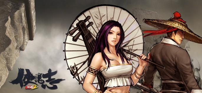 《封神太子2外传技能书攻略》（掌握技能书的关键，成就封神巅峰）