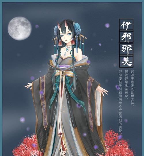 《迷人夏目！如何提升以夏目的美丽日记好感度？》（掌握攻略，成为魅力撰写者！）