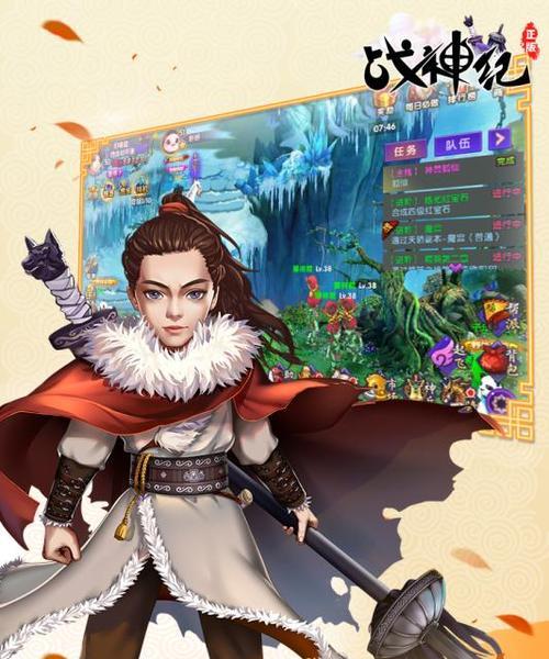 天骄游侠8技能搭配攻略，成就无敌战神剑！（掌握技能搭配，让你在战场上无往不利！）