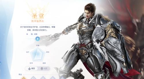 天谕生产技能攻略——打造玩家专属利器（解密天谕生产技能，助你称霸江湖）