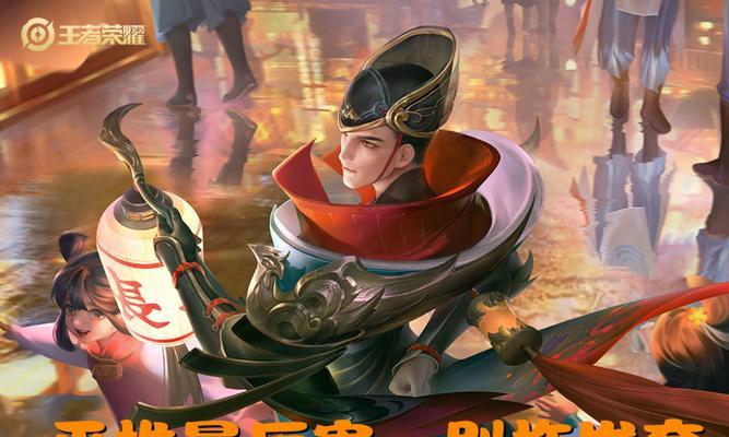 狄仁杰1级技能加点攻略（如何正确分配狄仁杰的初始技能点数）