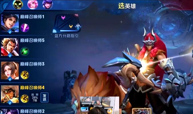 张大仙上分攻略（如何运用张飞的技能在游戏中快速提升段位）