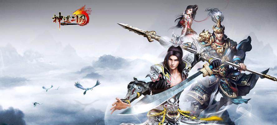 乱神道技能攻略（如何提高乱神道技能，成为顶级武者的秘诀）