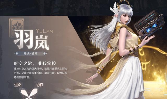 《以诸神之战妖精技能搭配攻略》（提高战斗力，发挥妖精技能的最大潜力！）