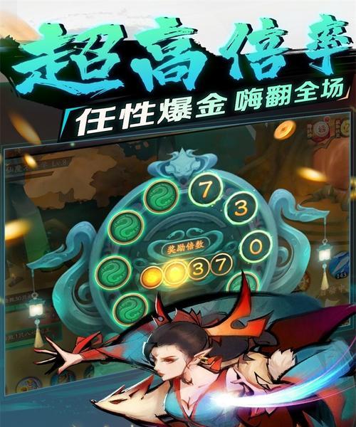 文字修真世界技能攻略（探索无限可能，掌握修真秘术的必备指南）