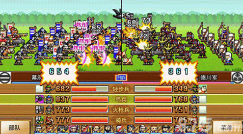 合战忍者村物语免费版